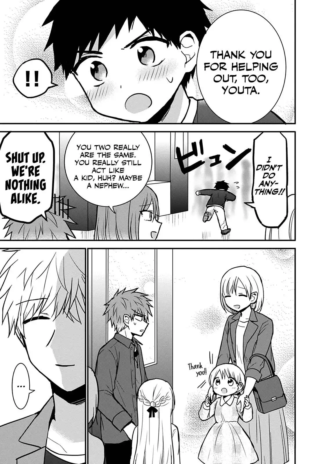 Expressionless Kashiwada-san and Emotional Oota-kun Chapter 62 5